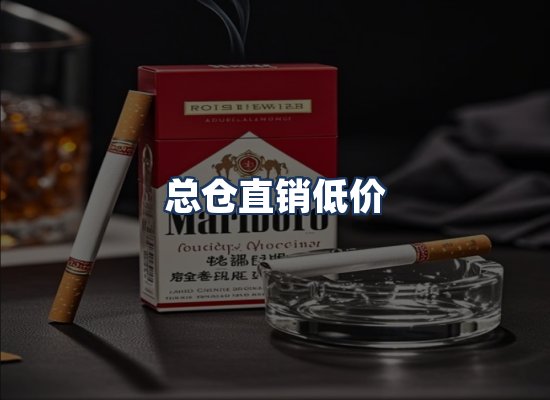 直发优势